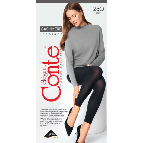 Conte leggings cashmere 250 - leggings,
