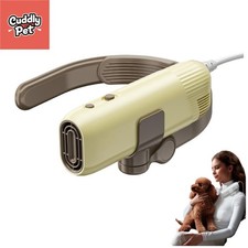 Neck-Worn Pet Dryer, Hands-Free Blower for Cat & Dog Grooming, 110,000rpm,quiet