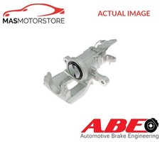 BRAKE CALIPER BRAKING BEHIND