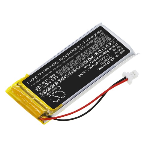 Battery for cardo - bat00003, q1