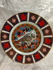 Royal Crown Derby Imari 1128