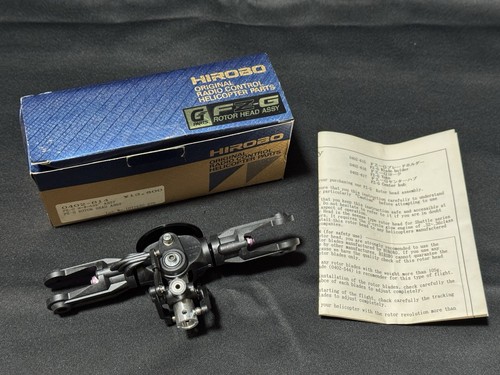 Hirobo helicopter 0402 - helicopter, 0402-614