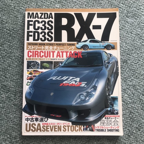 Street rxmazdfc3s fd3s - street,