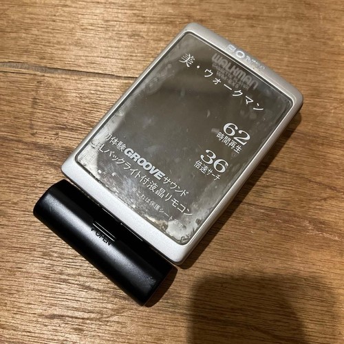 Sony walkman ex5 - sony, cassette