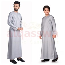 Omani Cotton Mens & Boys Jubba