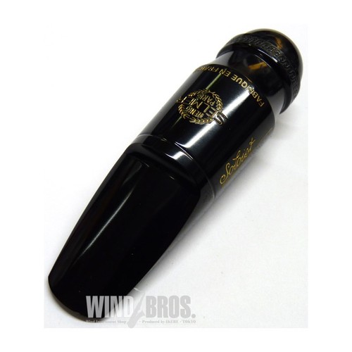 Selmer paris openingc alto - selmer,