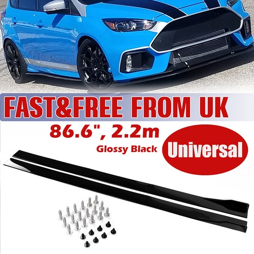 Universal side - 2.2m,