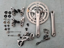 SHIMANO DEORE DX M650 GROUPSET