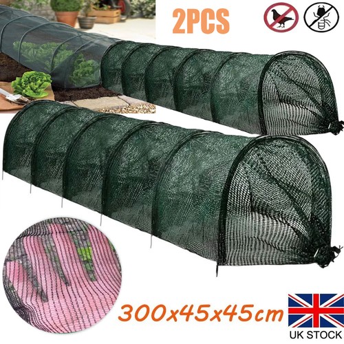 2pcs garden grow tunnel - 2pcs, 3m