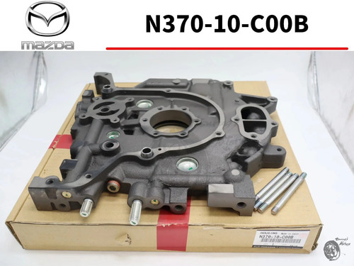 Mazda n370 c00b fc3s - rx-7, late