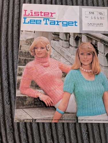 Vintage lister lee target - lister,