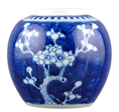 Chinese guangxu porcelain blue - chinese,