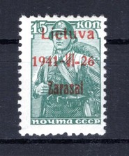 Lithuania ZARASAI 3bIII