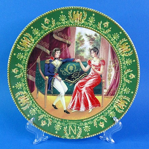 Arceau limoges la - d'arceau,
