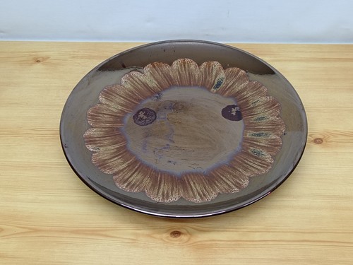 Vintage 1970s poole pottery - poole,