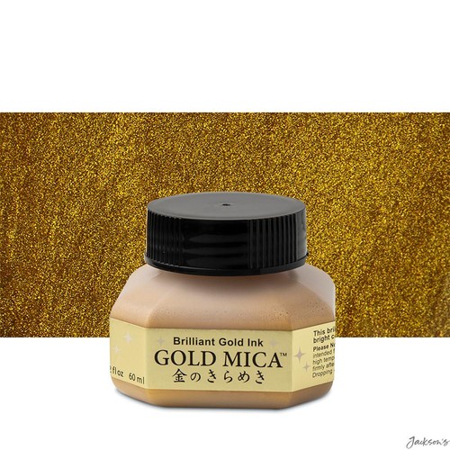 Kuretake gold mica - gold, ink