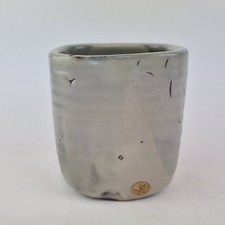 Attributed To Bernard Leach Studio Pottery Stoneware Vase Grey Glaze 10.3cm