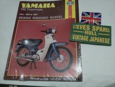 YAMAHA T80 TOWN MATE