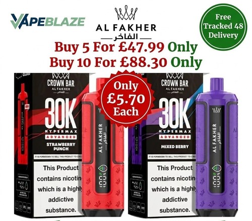 Fakher hypermax 30k - al, vape