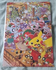 Pokemon Center Original 2022 Christmas Toy Factory A4 size Clear File Folder