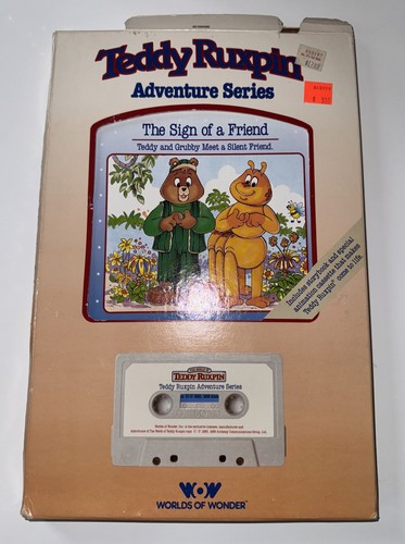 Teddy ruxpin adventure series - ruxpin,