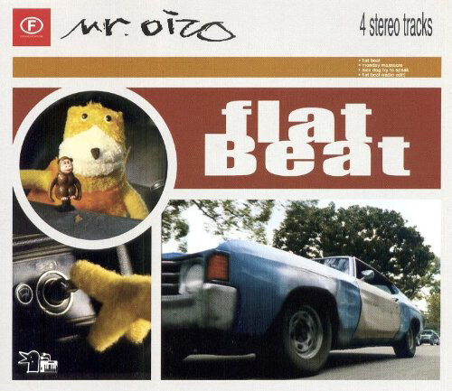 Oizo flat beat vinyl - flat, 12"