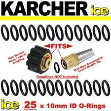 25 x KARCHER HDS 745 601 645