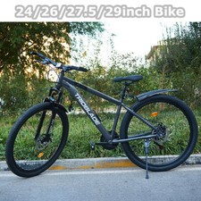 Adult Mountain Bike Front