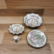 Coalport Indian Tree - Bowl