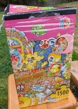 Heye Michael Ryba 'The Roaring