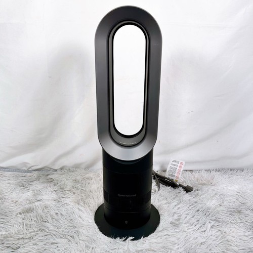 Dyson hot cool - dyson, bladeless