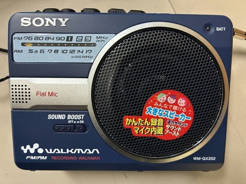 Sony gx202 cassette - lm,