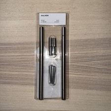IKEA Kallrör kitchen cabinet handles 213mm New in packaging Silver 2 pack