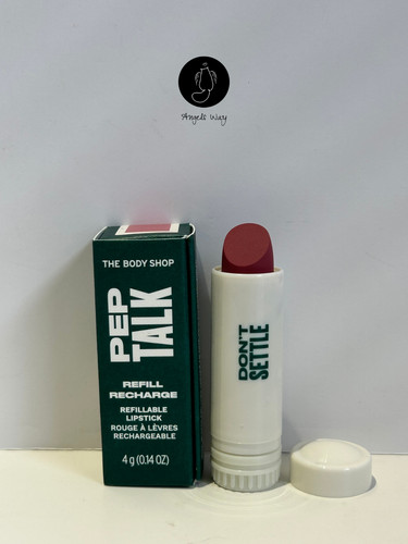 The body shop pep talk - the,