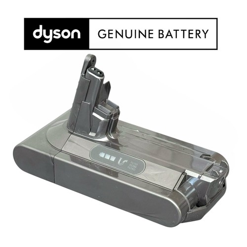 Genuine dyson sv12 - genuine, battery
