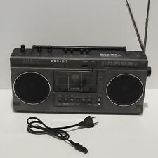 🟢unitra RMS 817 imported