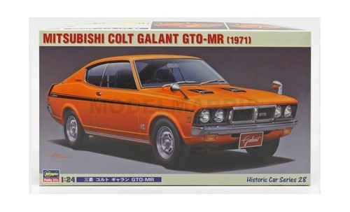 Hasegawa 21128 mitsubishi - hasegawa,