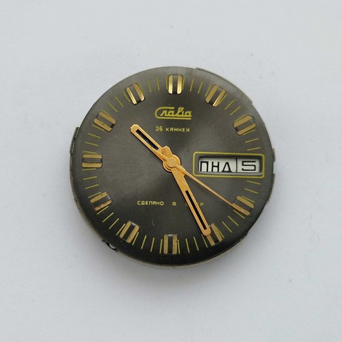 Slava wrist watch movement 26 - slava,