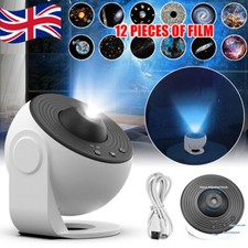 12 Film Galaxy Starry Night