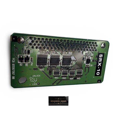 Roland srx big - roland, brass
