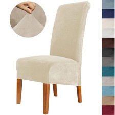 Stretch Large Dining Chair