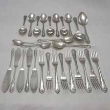 GADROON Pattern 28 pieces of