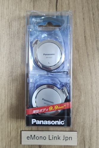 Panasonic hz47 silver clip - rp-hz47,