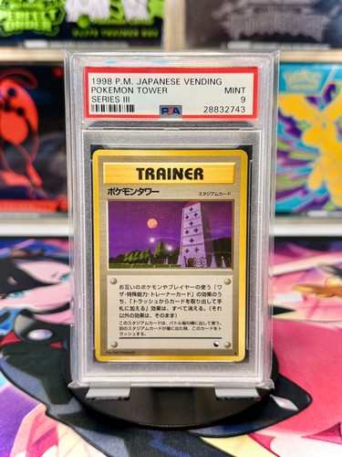 1998 pokemon japanese vending - pokemon,
