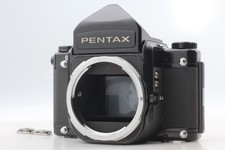 Late New light Seal [Exc+5]