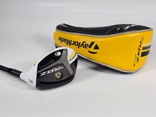 EXCELLENT Rocketballz RBZ