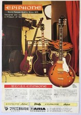 Epiphone Casino Guitar Advert