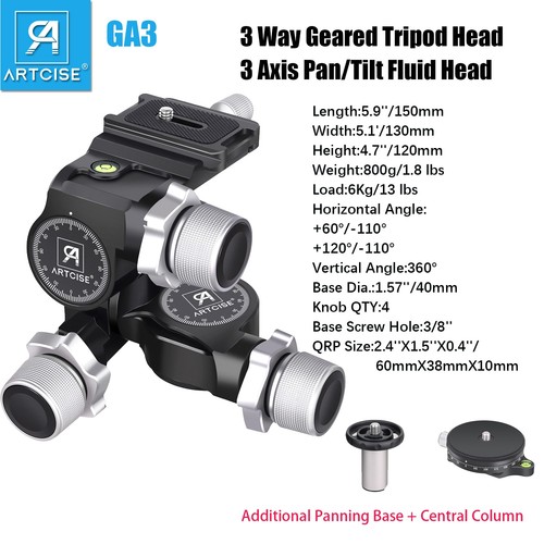 Way geared tripod head 3 - geared,