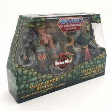 King Hssss Masters of the