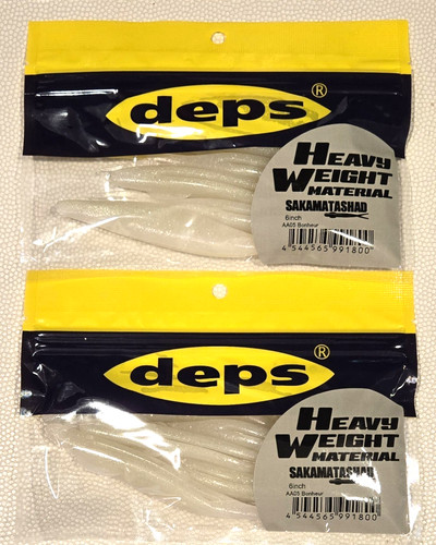 Deps heavy weight sakamata - 2,
